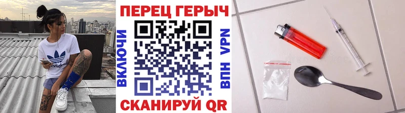 Героин афганец  Жуков 