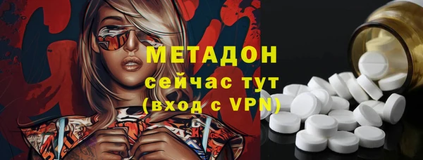jwh Алзамай