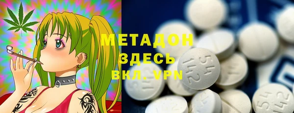 jwh Алзамай