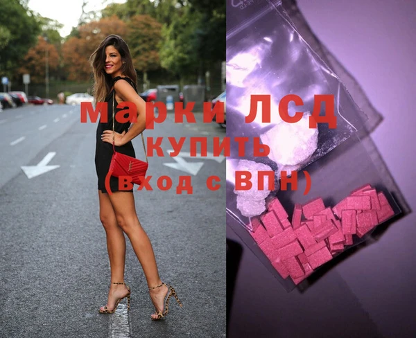 apvp Алексеевка