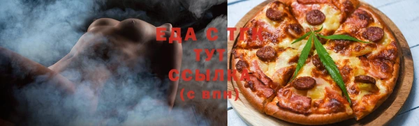 jwh Алзамай