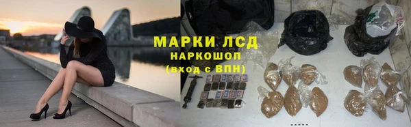 jwh Алзамай