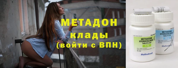 jwh Алзамай