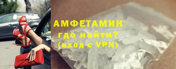 apvp Протвино