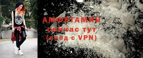 apvp Алексеевка
