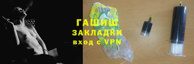 jwh Алзамай