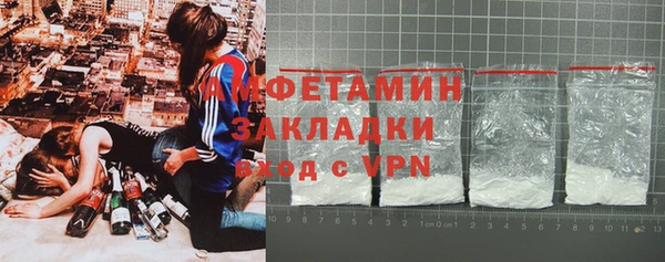 jwh Алзамай