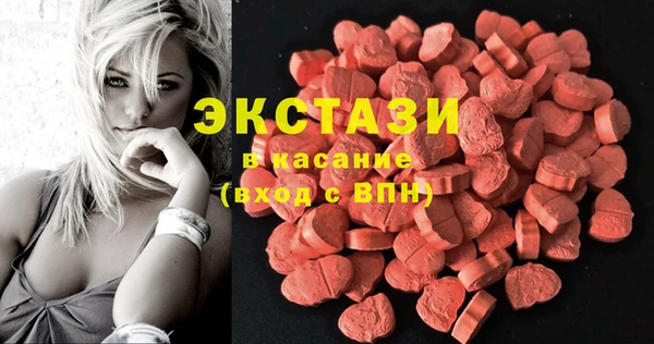 шишки Алексин