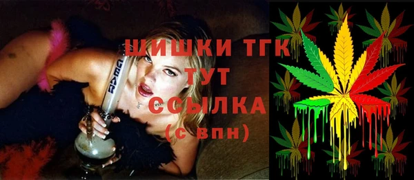 apvp Алексеевка