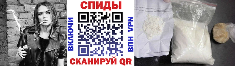 МЕТАМФЕТАМИН Methamphetamine Жуков